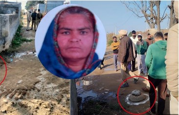 ਹਮਲਾਵਰਾਂ ਨੇ 62 ਸਾਲਾ ਮਹਿਲਾ ਦਾ ਕੀਤਾ ਗੋਲੀਆਂ ਮਾਰ ਕੇ ਕਤਲ