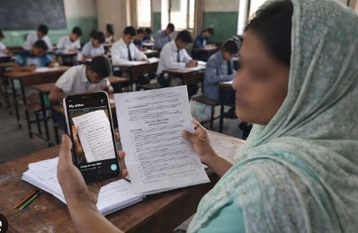 10ਵੀਂ ਬੋਰਡ ਦਾ ਪੇਪਰ ਵਟਸਐਪ ਸਟੇਟਸ ਤੇ ਪਾਉਣ ਤੇ ਅਧਿਆਪਕ ਤੇ ਕੇਸ ਦਰਜ