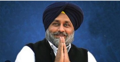 ਸੁਖਬੀਰ ਸਿੰਘ ਬਾਦਲ ਨੇ ਕੀਤੀ ਚੰਡੀਗੜ੍ਹ ਜਿ਼ਲਾ ਅਦਾਲਤ ਵਿਚ ਅਰਜ਼ੀ ਦਾਇਰ