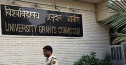 ਯੂਨੀਵਰਸਿਟੀ ਗ੍ਰਾਂਟਸ ਕਮਿਸ਼ਨ ਨੇ ਕਈ ਯੂਨੀਵਰਸਿਟੀਆਂ ਨੂੰ ਐਲਾਨਿਆਂ ਫਰਜ਼ੀ