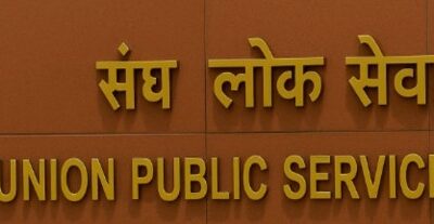 ਯੂ. ਪੀ. ਐਸ. ਸੀ. ਨੇ ਕੀਤੀ ਸਥਾਈ ਡੀ. ਜੀ. ਪੀ. ਲਈ ਸਰਕਾਰ ਤੋਂ ਨਾਵਾਂ ਦੀ ਮੰਗ