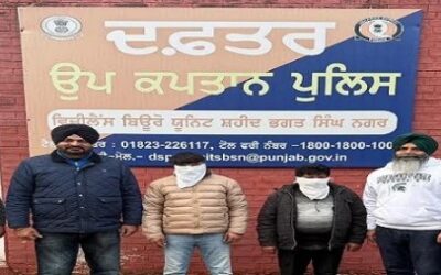 ਵਿਜੀਲੈਂਸ ਬਿਊਰੋ ਨੇ ਦੋ ਵਿਅਕਤੀਆਂ ਨੂੰ ਕੀਤਾ ਰਿਸ਼ਵਤ ਲੈਂਦਿਆਂ ਰੰਗੇ ਹੱਥੀਂ ਕਾਬੂ