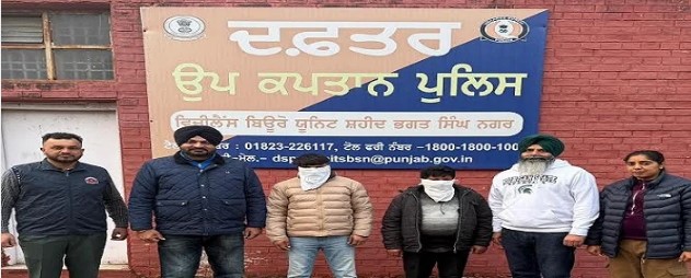 ਵਿਜੀਲੈਂਸ ਬਿਊਰੋ ਨੇ ਦੋ ਵਿਅਕਤੀਆਂ ਨੂੰ ਕੀਤਾ ਰਿਸ਼ਵਤ ਲੈਂਦਿਆਂ ਰੰਗੇ ਹੱਥੀਂ ਕਾਬੂ