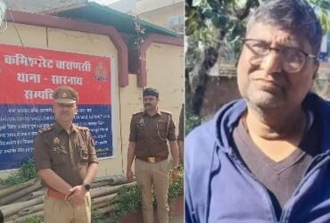 ਕਫ਼ ਸਿਰਪ ਮਾਫੀਆ ਵਿਨੋਦ ਅਗਰਵਾਲ ਦੀਆਂ 5 ਜਾਇਦਾਦਾਂ ਫ੍ਰੀਜ਼