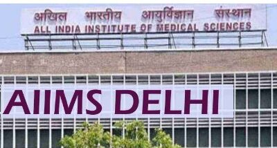 ਦਿੱਲੀ `ਚ ਹਰ 10 `ਚੋਂ 3 ਵਿਅਕਤੀਆਂ ਨੂੰ ਐਨਕਾਂ ਦੀ ਲੋੜ : ਏਮਜ਼