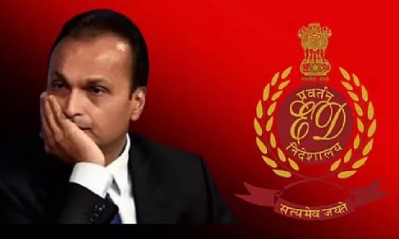 ਅਨਿਲ ਅੰਬਾਨੀ ਦੀਆਂ ਈ. ਡੀ. ਨੇ ਕੀਤੀਆਂ ਕਰੋੜਾਂ ਦੀਆਂ ਸੰਪਤੀਆਂ ਕੁਰਕ