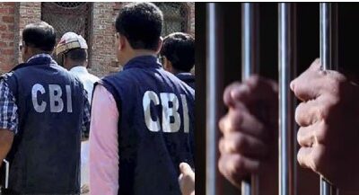 ਬਿਟਕੁਆਇਨ ਘਪਲੇ ਵਿਚ ਸੀ. ਬੀ. ਆਈ. ਨੇ ਮੁੱਖ ਮੁਲਜ਼ਮ ਨੂੰ ਕੀਤਾ ਗ੍ਰਿਫ਼ਤਾਰ