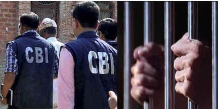 ਬਿਟਕੁਆਇਨ ਘਪਲੇ ਵਿਚ ਸੀ. ਬੀ. ਆਈ. ਨੇ ਮੁੱਖ ਮੁਲਜ਼ਮ ਨੂੰ ਕੀਤਾ ਗ੍ਰਿਫ਼ਤਾਰ