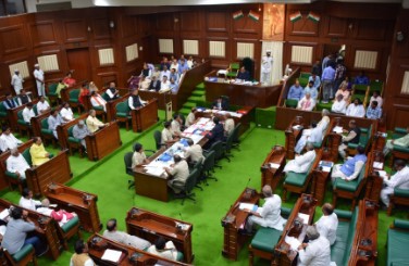 Chhattisgarh Assembly Chhattisgarh Assembly