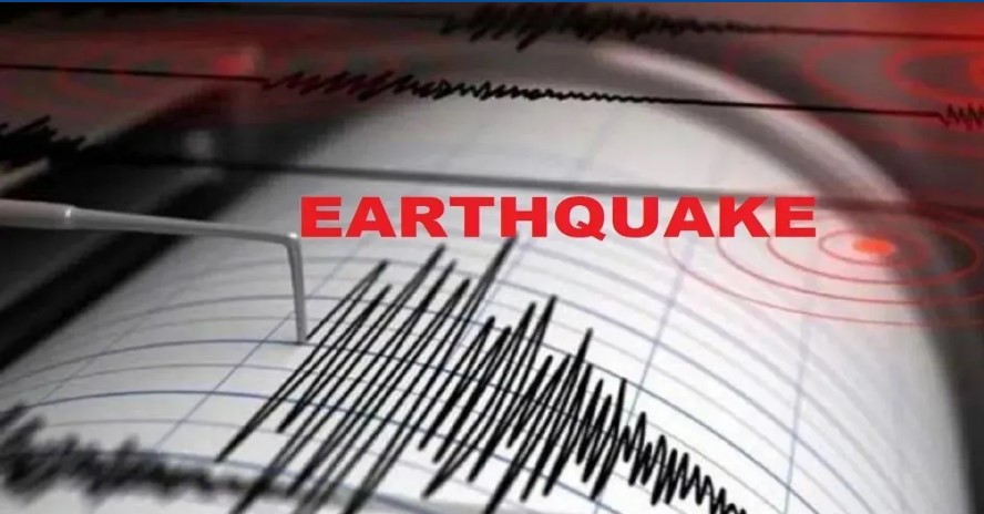 Earhquake earthquake