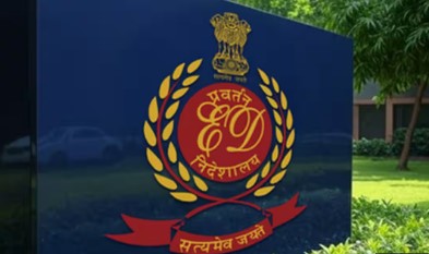 ‘ਮਹਾਦੇਵ ਸੱਟੇਬਾਜ਼ੀ ਐਪ` ਮਾਮਲੇ ਵਿਚ ਈ. ਡੀ. ਨੇ ਕੁਰਕ ਕੀਤੀ ਜਾਇਦਾਦ