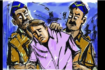 ਫੋਨ `ਤੇ ਗੱਲਬਾਤ ਨੂੰ ਲੈ ਕੇ ਨਾਰਾਜ਼ ਧੀ ਦੀ ਹੱਤਿਆ ਕਰਨ ਵਾਲਾ ਪਿਤਾ ਗ੍ਰਿਫ਼ਤਾਰ