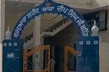 ਗੁਟਕਾ ਸਾਹਿਬ ਦੇ ਅੰਗ ਪਾੜ ਕੇ ਸੁੱਟੇ ਜਾਣ ਨਾਲ ਹੋਈ ਬੇੇਅਦਬੀ