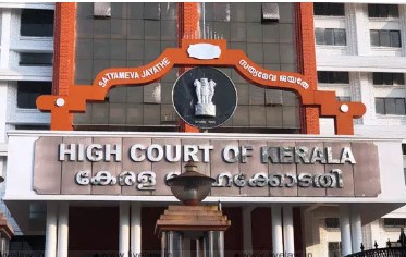 ਕਤਲ ਮਾਮਲੇ ਵਿਚ ਭਾਜਪਾ ਦੇ 5 ਵਰਕਰਾਂ ਦੀ ਉਮਰ ਕੈਦ ਦੀ ਸਜ਼ਾ ਬਰਕਰਾਰ