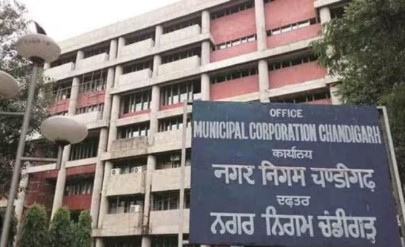 Municipal Corporation
