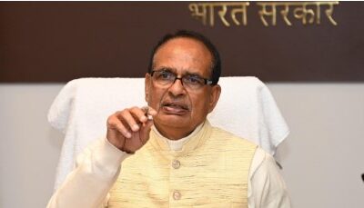 ਦੇਸ਼ ਤੇ ਕਿਸਾਨਾਂ ਦੇ ਹਿਤ `ਚ ਹੋਏ ਹਨ ਖੇਤੀ ਸਮਝੌਤੇ : ਸ਼ਿਵਰਾਜ