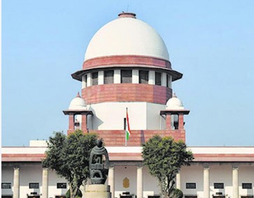 Supreme Court