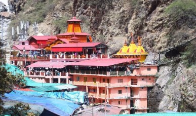 ਯਮੁਨੋਤਰੀ ਤੇ ਗੰਗੋਤਰੀ ਧਾਮ ਦੇ ਕਿਵਾੜ ਖੁੱਲ੍ਹਣਗੇ ਅਪਰੈੈਲ ਮਹੀਨੇ ਵਿਚ