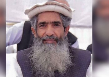 ਲਾਹੌਰ ਵਿਚ ਅਣਪਛਾਤੇ ਹਮਲਾਵਰਾਂ ਨੇ ਕੀਤਾ ਆਮਿਰ ਹਮਜਾ ‘ਤੇ ਹਮਲਾ