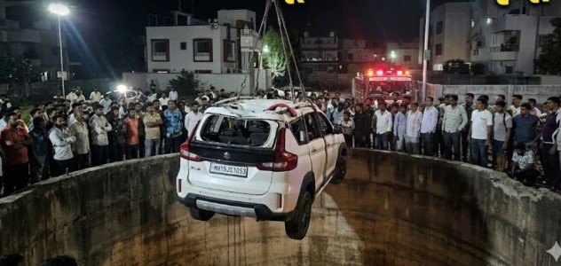 ਕਾਰ ਦੇ ਖੂਹ ਵਿਚ ਡਿੱਗਣ ਕਾਰਨ ਹੋਈ ਇੱਕੋ ਪਰਿਵਾਰ ਦੇ ਮੈਂਬਰਾਂ ਦੀ ਮੌਤ