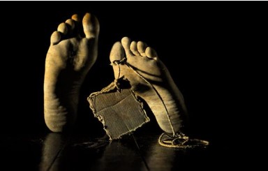 ਹੁਸਿਆਰਪੁਰ ਵਿਖੇ ਬਣੇ ਚੋਹਾਲ ਡੈਮ ਵਿਚੋਂ ਨੌਜਵਾਨ ਦੀ ਲਾਸ਼ ਹੋਈ ਬਰਾਮਦ