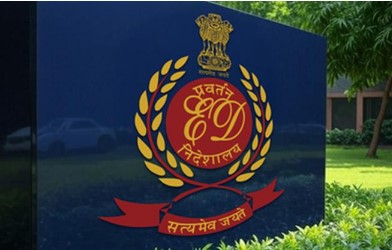 ਈ. ਡੀ. ਨੇ ਕੀਤੀ ਗੈਰ-ਕਾਨੂੰਨੀ ਕੋਲਾ ਮਾਈਨਿੰਗ ਤੇ ਚੋਰੀ ਮਾਮਲੇ `ਚ ਜਾਇਦਾਦ ਜ਼ਬਤ