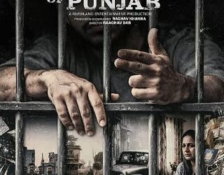 ਭਾਰਤ ਸਰਕਾਰ ਨੇ ਲਗਾਈ ਲਾਰੈਂਸ ਆਫ ਪੰਜਾਬ ਦੀ ਰਿਲੀਜਿੰਗ ‘ਤੇ ਰੋਕ