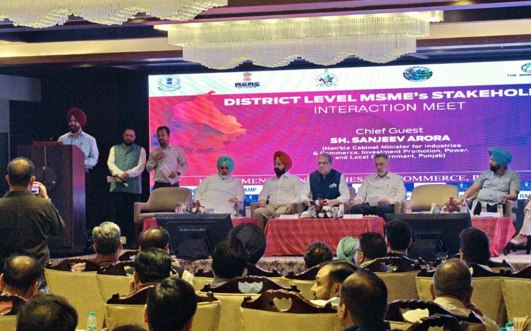 ਨਵੀਂ ਉਦਯੋਗਿਕ ਨੀਤੀ 2026 ਨਾਲ ਉਦਯੋਗਾਂ ਨੂੰ ਵੱਡੀ ਰਾਹਤ ਮਿਲੇਗੀ : ਅਰੋੜਾ