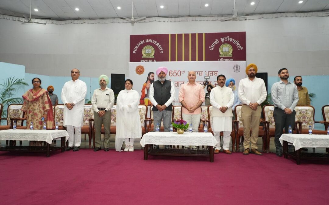 ਨੌਜਵਾਨ ਭਾਰਤ ਨੂੰ `ਬੇਗਮਪੁਰਾ` ਸੰਕਲਪ ਵਾਲਾ ਦੇਸ਼ ਬਣਾਉਣ ਲਈ ਅੱਗੇ ਆਉਣ