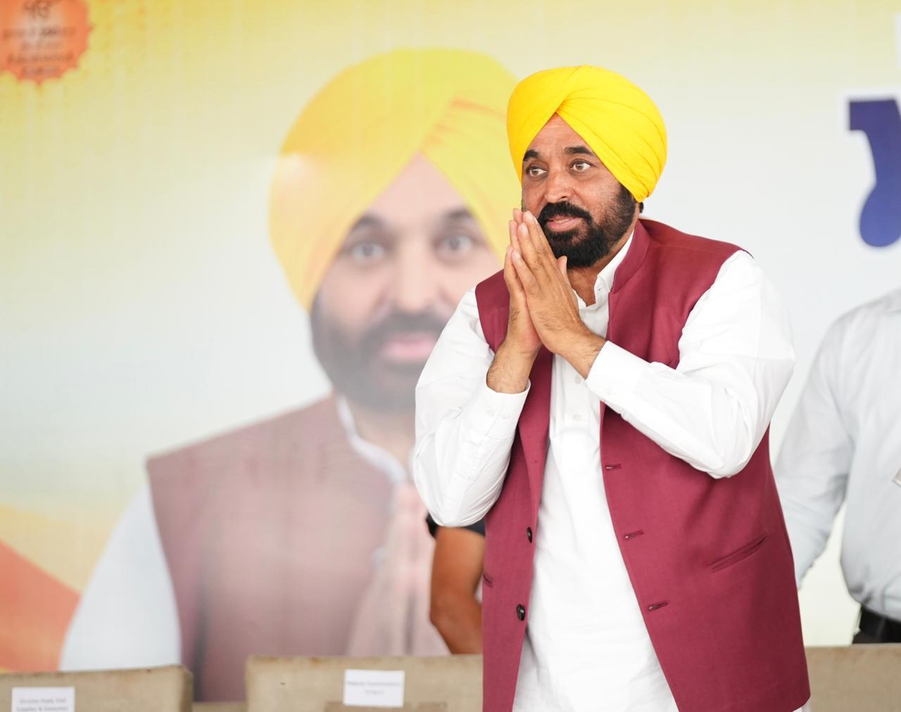 Chief Minister