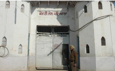 ਕੇਂਦਰੀ ਜੇਲ ਪਟਿਆਲਾ ਵਿਚੋਂ ਤਿੰਨ ਕੈਦੀ ਹੋਏ ਫਰਾਰ