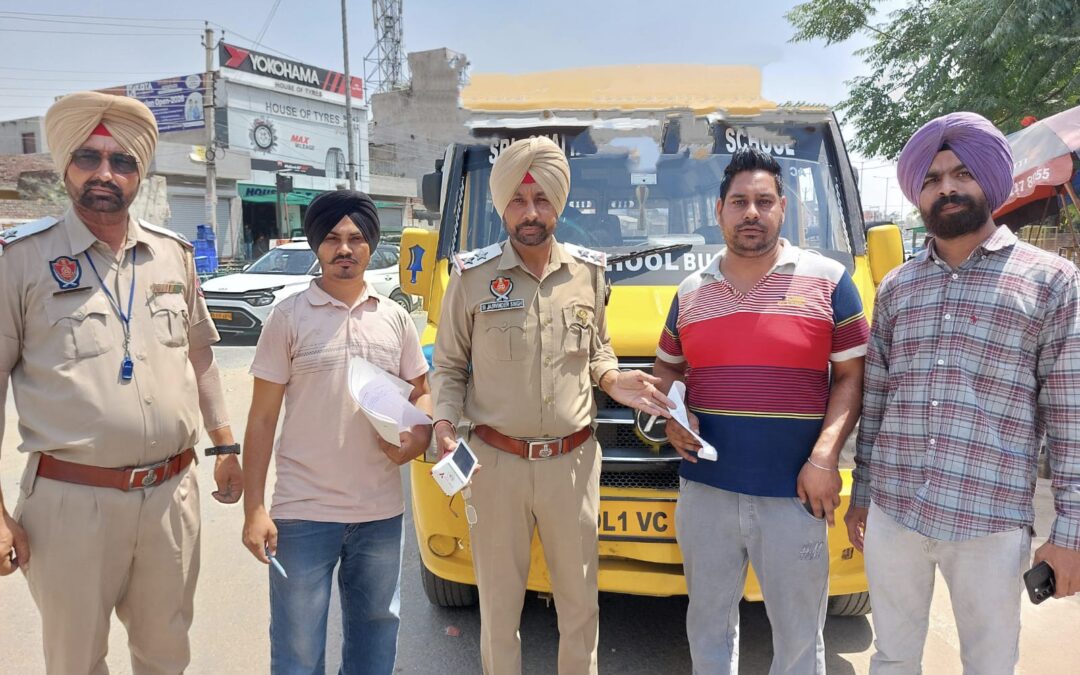 ਸਕੂਲੀ ਬੱਚਿਆਂ ਦੀ ਸੁਰੱਖਿਆ ਸੰਬੰਧੀ ਜਿ਼ਲ੍ਹਾ ਟਾਸਕ ਫੋਰਸ ਵੱਲੋਂ ਵਿਸ਼ੇਸ਼ ਚੈਕਿੰਗ