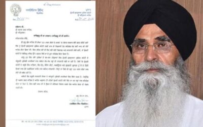 ਐਸ. ਜੀ. ਪੀ. ਸੀ. ਪ੍ਰਧਾਨ ਨੇ ਲਿਖਿਆ ਜੱਥੇਦਾਰ ਗੜਗੱਜ ਨੂੰ ਇਕ ਪੱਤਰ