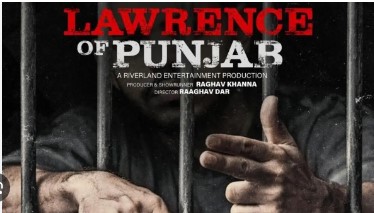 ਹਾਈਕੋਰਟ ਵਿਚ ਲਾਰੈਂਸ ਆਫ ਪੰਜਾਬ ਨੂੰ ਲੈ ਕੇ ਹੋਈ ਸੁਣਵਾਈ