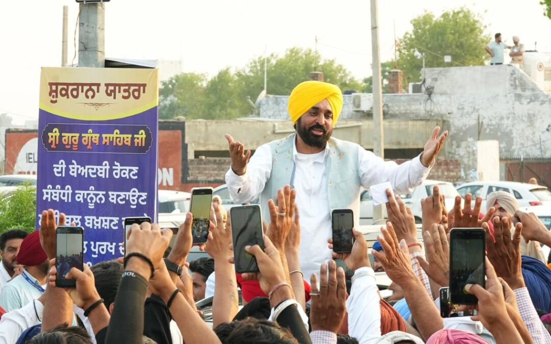 ਸ਼ੁਕਰਾਨਾ ਯਾਤਰਾ ਦੌਰਾਨ ਮੁੱਖ ਮੰਤਰੀ ਨੇ ਮਸਤੂਆਣਾ ਸਾਹਿਬ ਵਿਖੇ ਮੱਥਾ ਟੇਕਿਆ