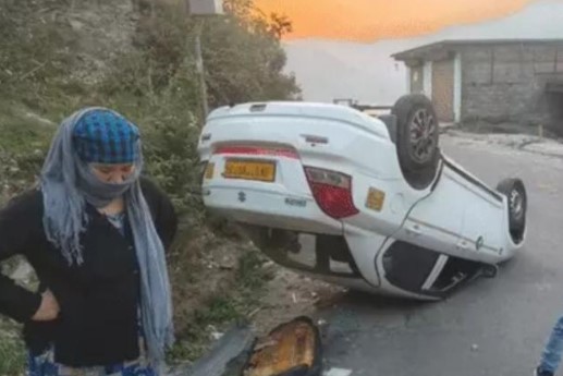 Accident Accident