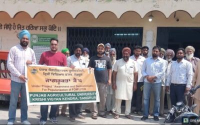 ਪਿੰਡ ਭੱਟੀਵਾਲ ਕਲਾਂ ਵਿਖੇ ਜੈਵਿਕ ਖਾਦਾਂ ਬਾਰੇ ਜਾਗਰੂਕਤਾ ਕੈਂਪ ਆਯੋਜਿਤ