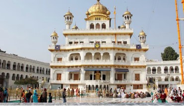 Akal Takhat