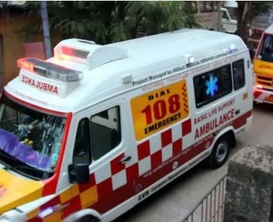 Ambulance ambulance