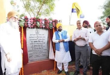 ਪੰਜਾਬ ਸਰਕਾਰ ਕਰ ਚੁੱਕੀ ਹੈ ਆਧੁਨਿਕ ਪੇਂਡੂ ਜਿੰਮ ਜਨਤਾ ਨੂੰ ਸਮਰਪਿਤ : ਮੁੱਖ ਮੰਤਰੀ