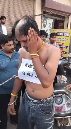 Jodhewal Jodhewal
