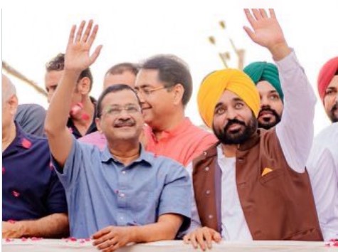 ਅਰਵਿੰਦ ਕੇਜਰੀਵਾਲ ਤੇ ਭਗਵੰਤ ਮਾਨ ਨੇ ਕੀਤਾ ਮੈਗਾ ਰੋਡ ਸ਼ੋਅ ਆਯੋਜਿਤ