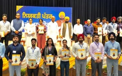 ਸਰਕਾਰ ਨੇ ‘ਰੋਜ਼ਗਾਰ ਕ੍ਰਾਂਤੀ’ ਤਹਿਤ ਨੌਕਰੀਆਂ ਦੇ ਕੇ ਮੀਲ ਪੱਥਰ ਸਥਾਪਤ ਕੀਤਾ