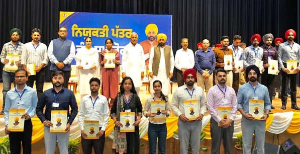ਸਰਕਾਰ ਨੇ ‘ਰੋਜ਼ਗਾਰ ਕ੍ਰਾਂਤੀ’ ਤਹਿਤ ਨੌਕਰੀਆਂ ਦੇ ਕੇ ਮੀਲ ਪੱਥਰ ਸਥਾਪਤ ਕੀਤਾ