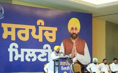 ਪੰਜਾਬ ਸਰਕਾਰ ਪਿੰਡਾਂ ਦੇ ਸਰਵਪੱਖੀ ਵਿਕਾਸ ਲਈ ਵਚਨਬੱਧ ਹੈ : ਮੁੱਖ ਮੰਤਰੀ