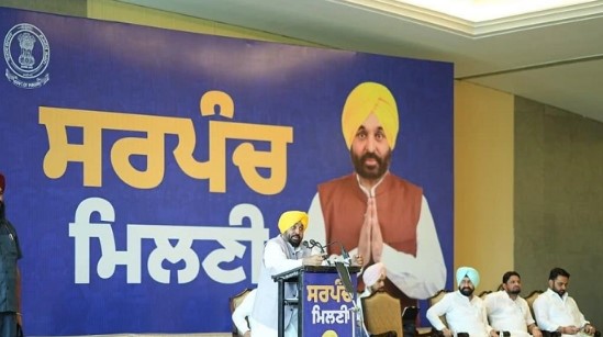 ਪੰਜਾਬ ਸਰਕਾਰ ਪਿੰਡਾਂ ਦੇ ਸਰਵਪੱਖੀ ਵਿਕਾਸ ਲਈ ਵਚਨਬੱਧ ਹੈ : ਮੁੱਖ ਮੰਤਰੀ