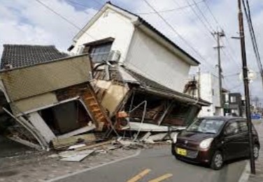 Earthquake earthquake