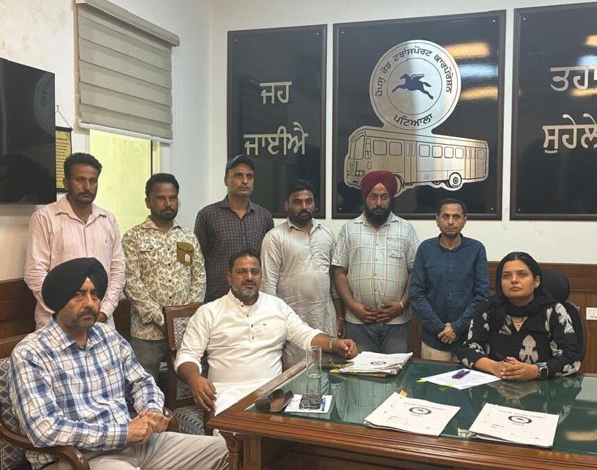 ਚੇਅਰਮੈਨ ਜੁਨੇਜਾ ਨੇ ਪੀ. ਆਰ. ਟੀ. ਸੀ. ਵਿੱਚ ਲਗਾਈ ਲੋਕ ਅਦਾਲਤ