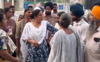 ਮਹਿਲਾ ਮਰੀਜ਼ ਦੀ ਮੌਤ ‘ਤੇ ਰੋਸ ਵਿਚ ਆਏ ਪਰਿਵਾਰਕ ਮੈਂਬਰਾਂ ਕੀਤਾ ਪ੍ਰਦਰਸ਼ਨ