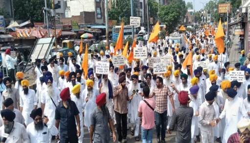 ਐਸ. ਜੀ. ਪੀ. ਸੀ. ਨੇ ਕੀਤਾ ਫਿ਼ਲਮ ਤੇ ਲੱਗੀ ਰੋਕ ਹਟਾਉਣ ਨੂੰ ਲੈ ਕੇ ਰੋਸ ਪ੍ਰਦਰਸ਼ਨ